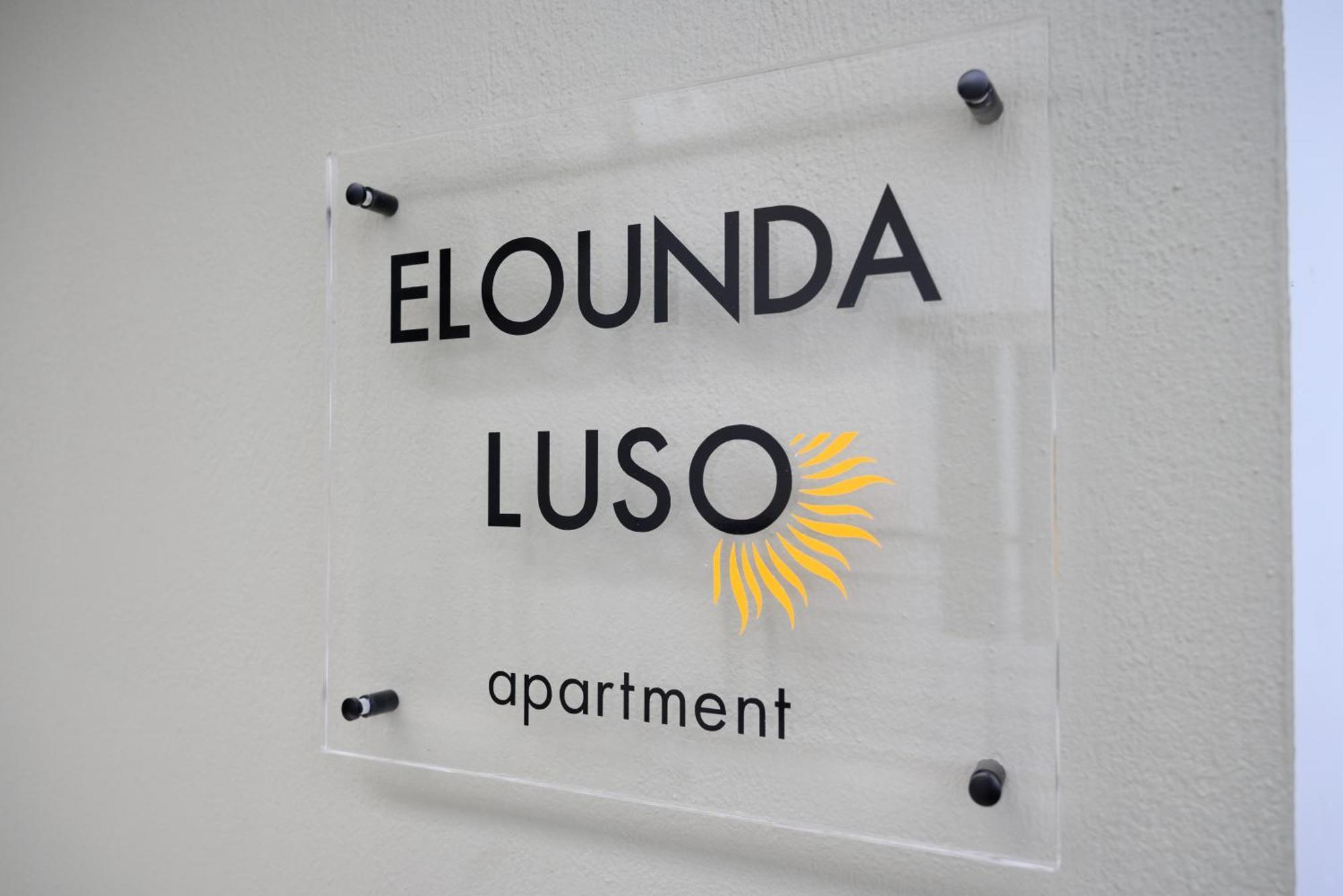 Elounda Luso Apartment Εξωτερικό φωτογραφία